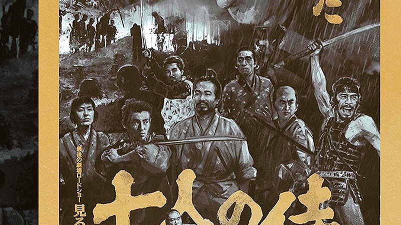 园林绿化工程分包合同关键要素解析**
