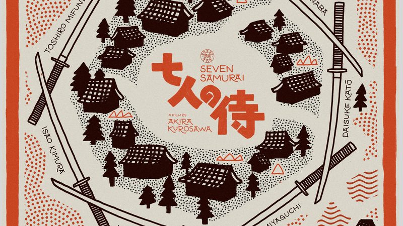 边坡绿化喷播植草验收标准解析**