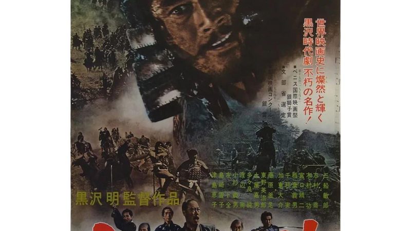 市政绿化养护，这些设备清单不可少**